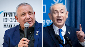 נתניהו ואיזנקוט, צילום: פלאש 90/ אבשלום ששוני, חיים גולדברג/פלאש90